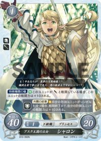 B10-092 Sharon, Princess of Askr N