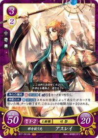 B17-091 Asley, Light that Banishes Evil HN