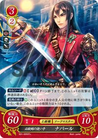 S01-005 Navar, the Wielder of the Killing Edge ST+