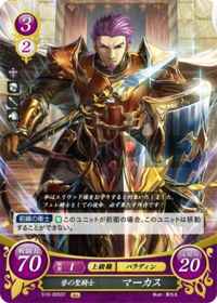 S10-005 Marcus, Knight of Renown ST