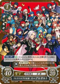 P20-009 Edelgard, Descendant of Fraldarius PR