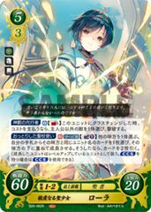 B20-062 敬虔なる聖少女 ローラ R