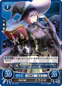 S02-004 Clear-Eyed Miliel ST