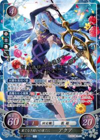 B22-072 At the End of the Endless Struggle Aqua SR+