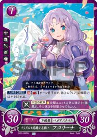B21-057 Ilia's Pegasus Knight Apprentice, Florina N