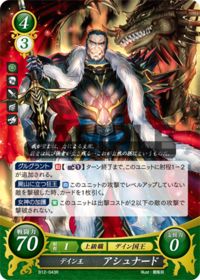 B12-043 King Daein Ashnard R
