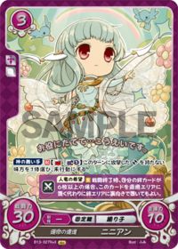 B13-027X Fated Meeting, Ninian R+X