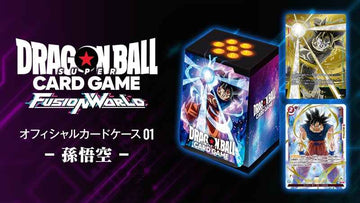 【DBFW-未開封】オフィシャルカードケース01＜孫悟空＞ 2