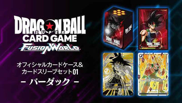 【DBFW-未開封】オフィシャルカードケース&カードスリーブセット01 <バーダック> 2