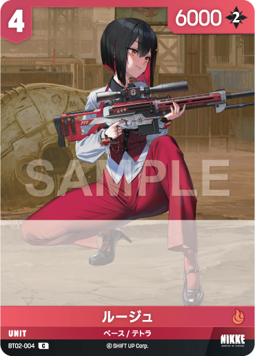 BT02-004  ルージュ C