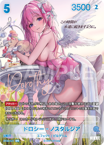 BT2-041 Dorothy-Nostalgia SPR