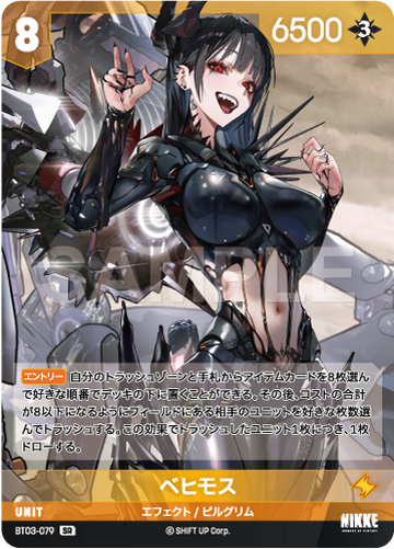 BT3-079 Behemoth SR