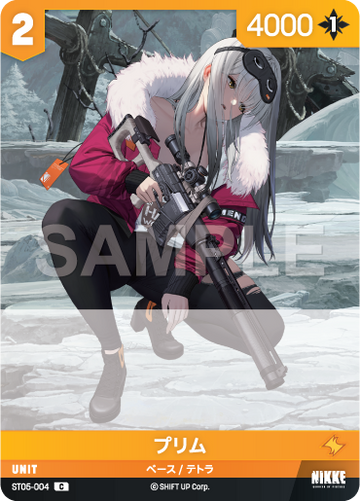 ST05-004  プリム C