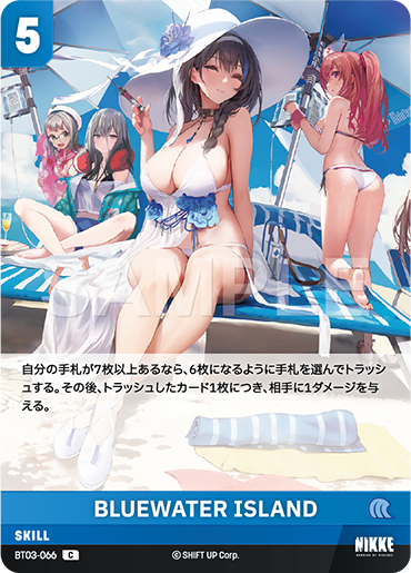 BT03-066  BLUEWATER ISLAND C