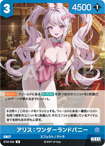 BT02-036  アリス：ワンダーランドバニー R