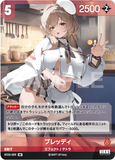 BT3-009 Bready SR