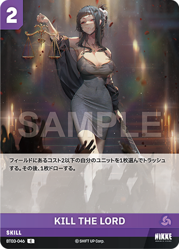 BT03-046  KILL THE LORD C