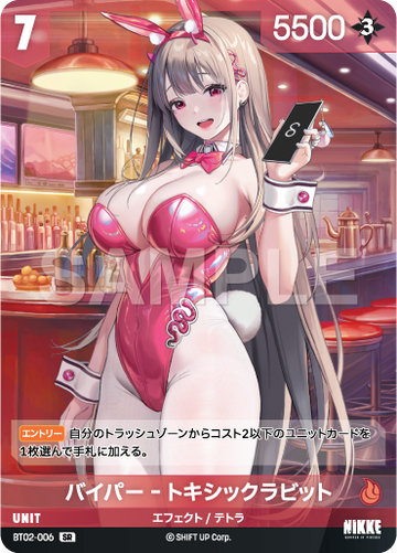 BT2-006 Viperia, Toxic Rabbit SR