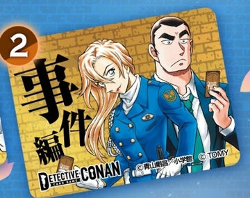 アクリル製 事件編/解決編マーカー [購入特典 萩原千速 横溝重悟]　未開封