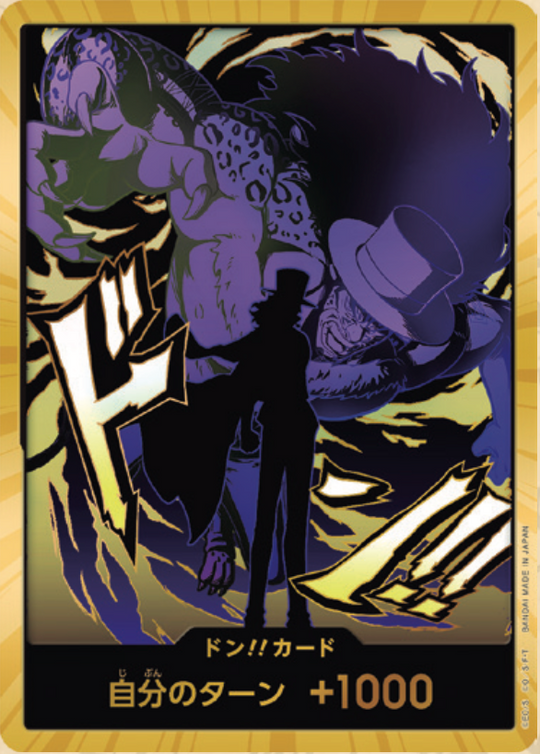 PRB02-30 DON!! Card★Gold Frame [Lucci]