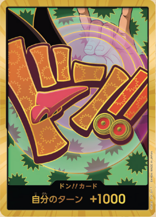 PRB02-20 Bam!! Card ★ Gold Frame [Foxy]