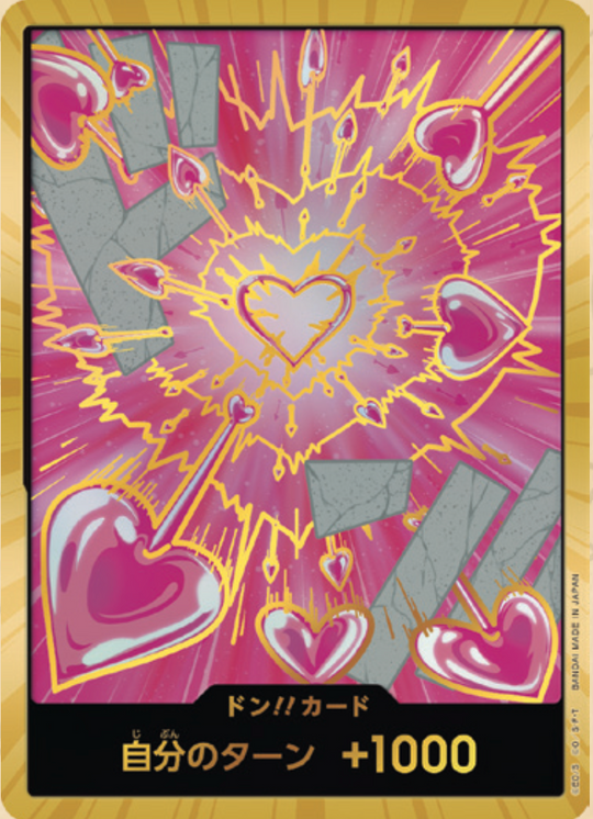 PRB02-22 Don!! Card ★Gold Frame [Hancock]