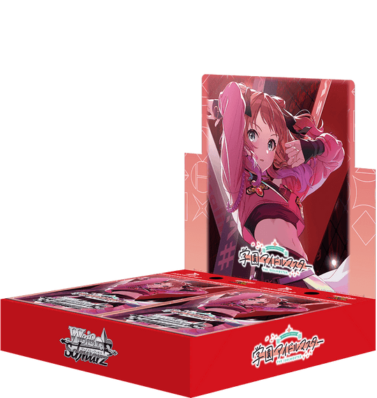 【初版】【BOX単位】ヴァイスシュヴァルツ ブースターパック 学園アイドルマスター