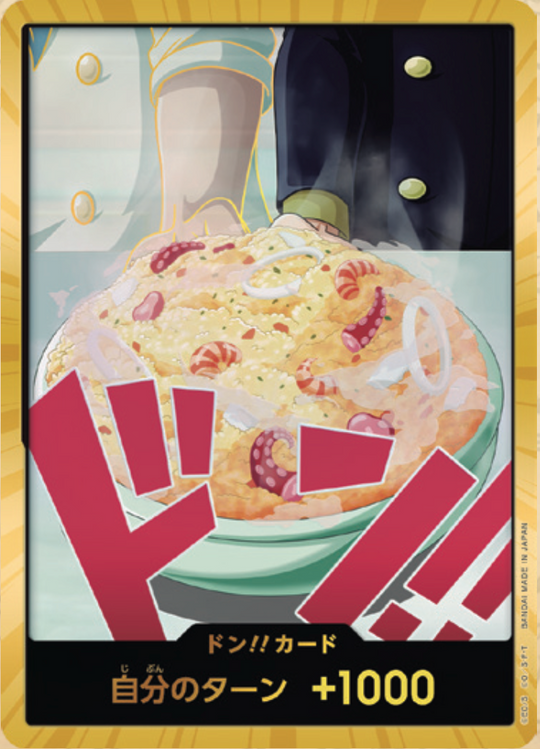 PRB02-06 DON!! Card ★Gold Frame [Sanji]