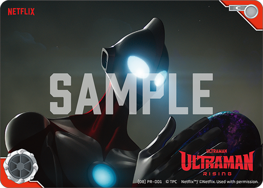 (08)PR-001 Ultraman: Rising C