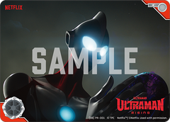 (08)PR-001 Ultraman: Rising C