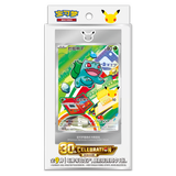 【海外商品】【中国簡体版】ポケモンカード  ポケモンカード30th Celebration Card Sets vol.1