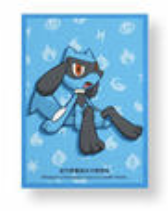 ポケモンカード 中国限定 スリーブ 【リオル】 (64枚)