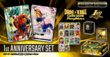 【DBFW-未開封】1st アニバーサリーセット