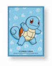 ポケモンカード 中国限定 スリーブ 【ゼニガメ】 (64枚)