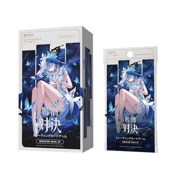 【予約商品】【ボックス単位】鳴潮対決ブースターパック01 [BP01]　（10月上旬分納分）