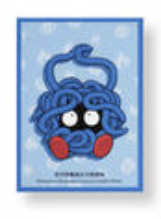 Pokémon Card China Exclusive Sleeves 【Tangela】 (64 sleeves)