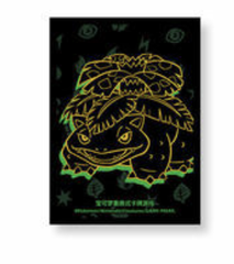ポケモンカード 中国限定 スリーブ 【フシギバナ】 (64枚)