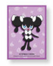 Pokémon Card Chinese Exclusive Sleeves [Gothitelle] (64 sleeves)