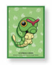 Pokémon Card Chinese Exclusive Sleeves [Caterpie] (64 sleeves)