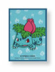 ポケモンカード 中国限定 スリーブ 【フシギソウ】 (64枚)