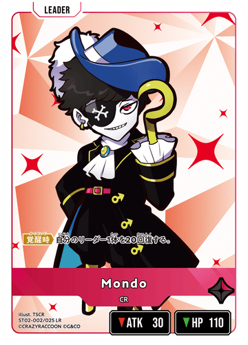 ST02-002/025 LR Mondo