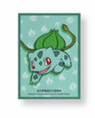 ポケモンカード 中国限定 スリーブ 【フシギダネ】 (64枚)