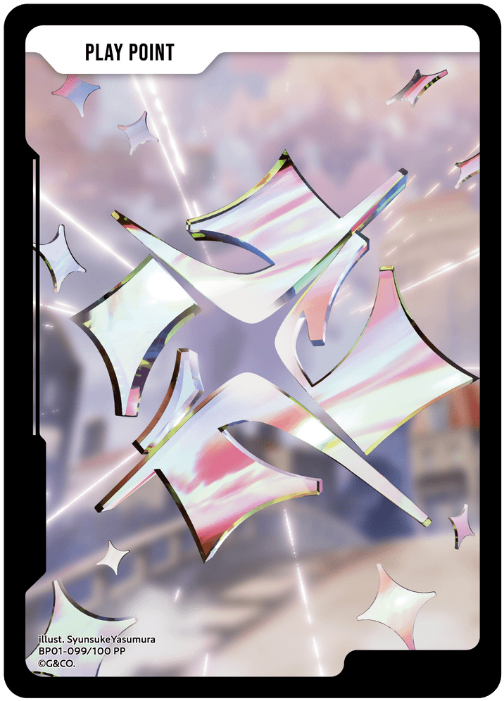 BP01-099/100 PP PP Card