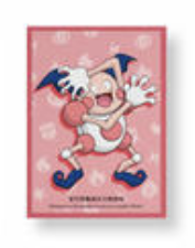 ポケモンカード 中国限定 スリーブ 【バリヤード】 (64枚)