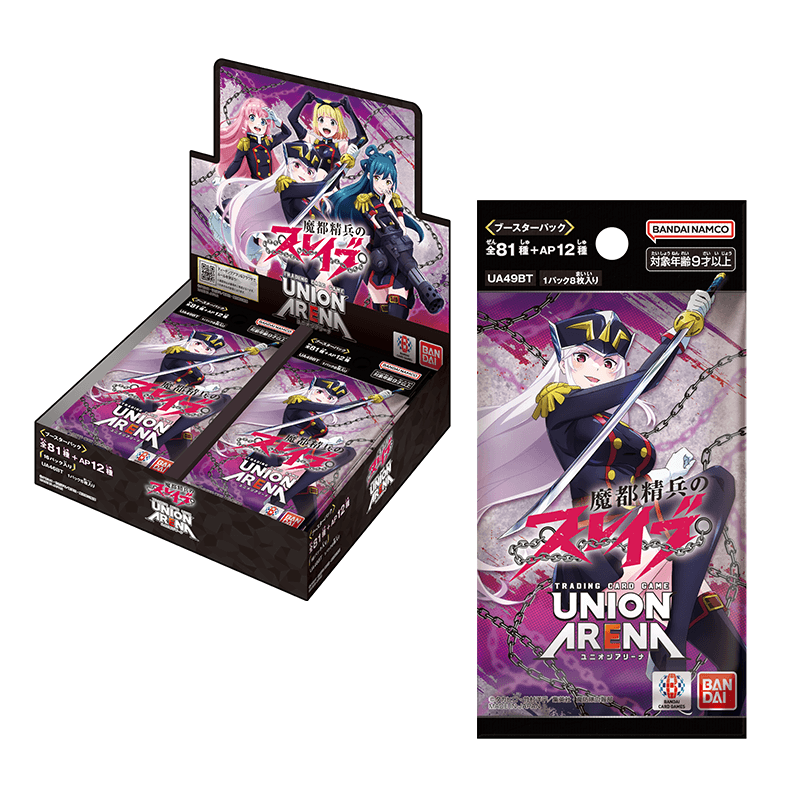【予約商品】【2月27日発売】【カートン単位】魔都精兵のスレイブ【UA49BT】