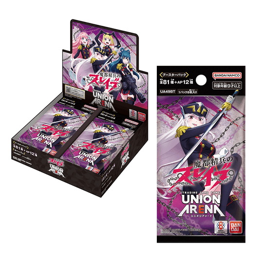 【予約商品】【2月27日発売】【カートン単位】魔都精兵のスレイブ【UA49BT】