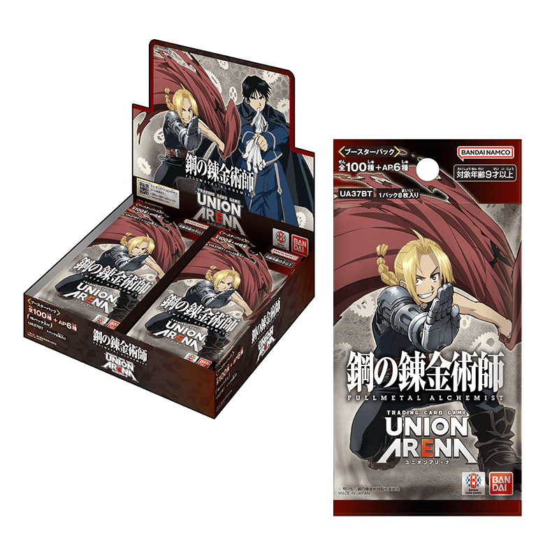 【ユニアリ】ブースターパック 鋼の錬金術師 FULLMETAL ALCHEMIST【UA37BT】