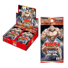 【ユニアリ】ブースターパック 『キン肉マン』完璧超人始祖編【UA39BT】
