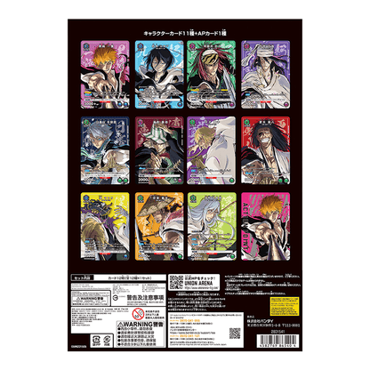 【ユニアリ】NEW CARD SELECTION BLEACH 千年血戦篇