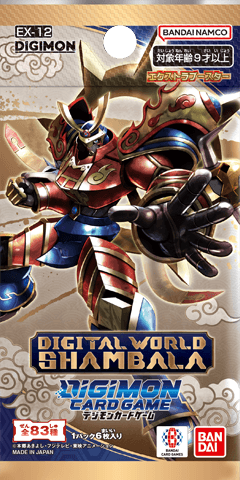 [EX-12]『DIGITAL WORLD SHAMBALA 1ボックス